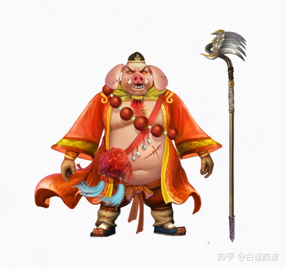 豬元帥