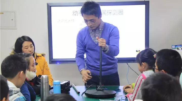 火星人俱樂部