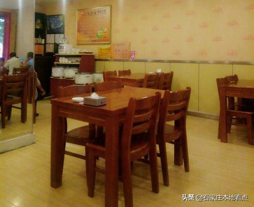 排名！石家莊新華區(qū)排名前八的小吃快餐店，只有莊里人才都吃過