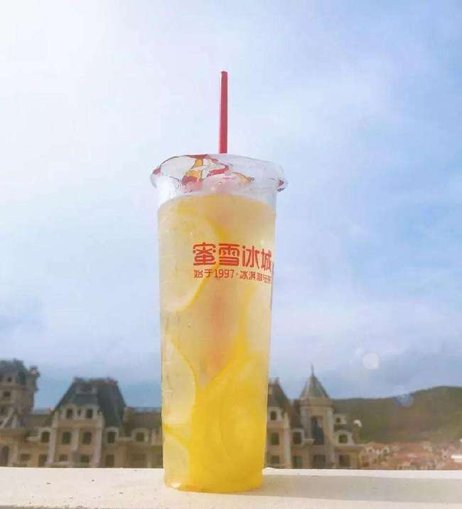 8元店