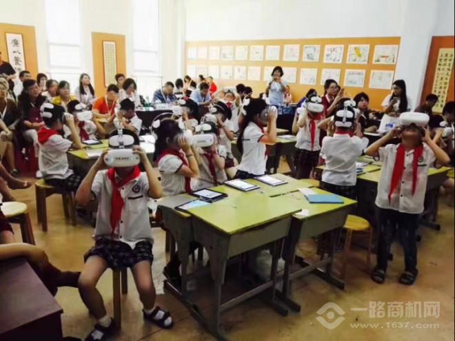 酷開VR