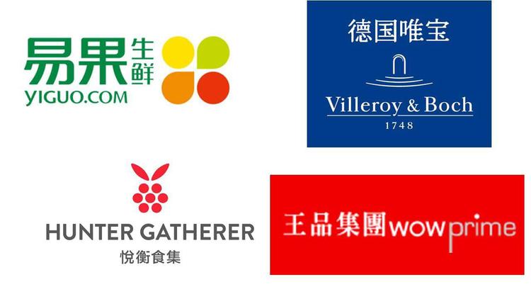 豐滑火鍋