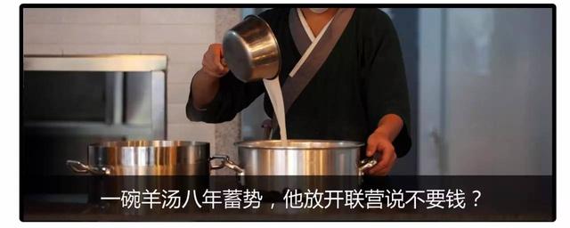 鄧家佳火鍋店