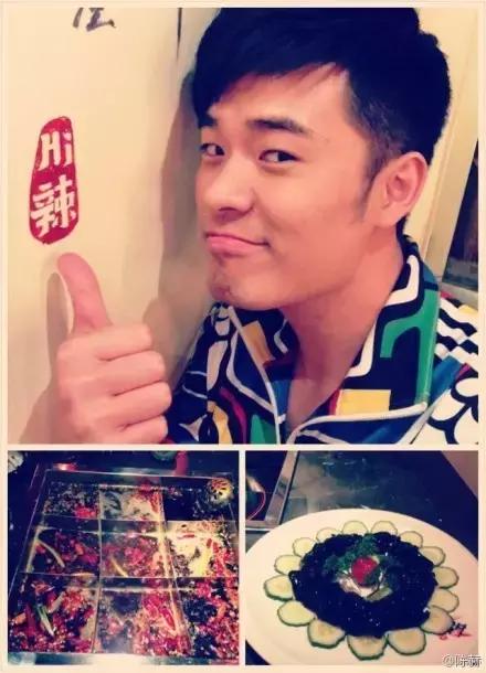 鄧家佳火鍋店