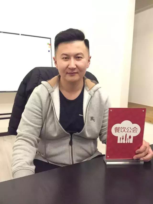鄧家佳火鍋店