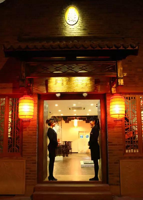 鄧家佳火鍋店