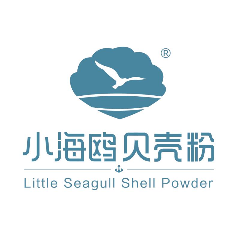 小海鷗貝殼粉