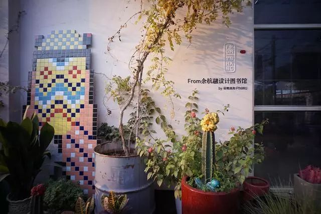新華書店地址