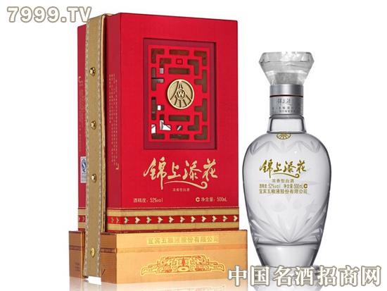 五糧液錦上添花酒