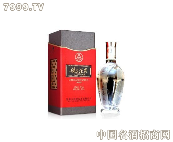 五糧液錦上添花酒