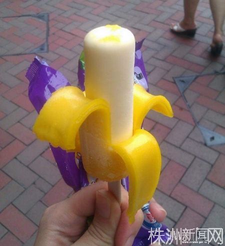 笨nana雪糕
