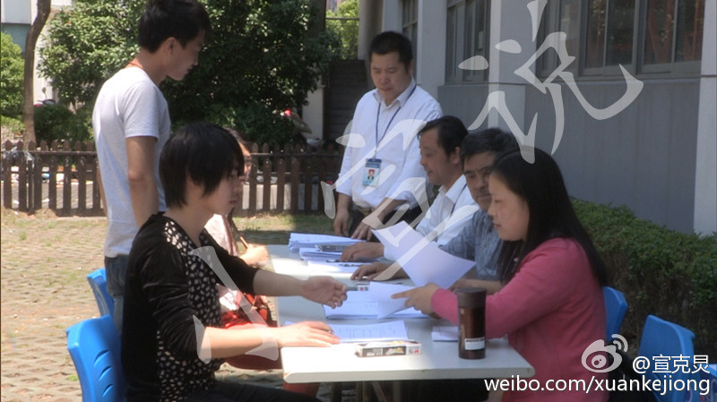 【簡樸森后續】坑了10000名上海人！