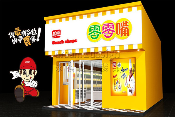 零食有哪些品牌可以加盟