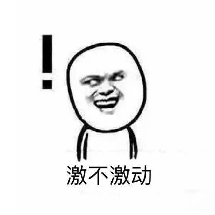 諾揚(yáng)汗蒸房