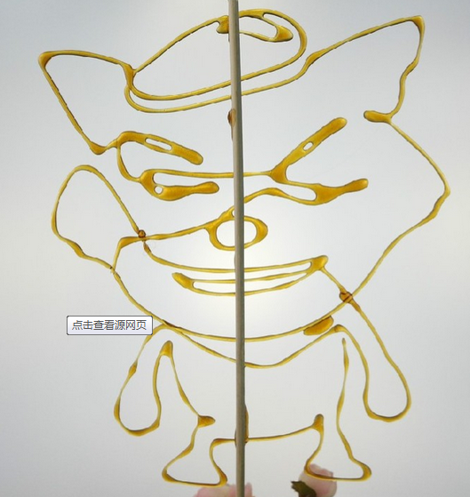 糖畫機(jī)怎么樣
