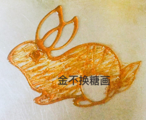 糖畫機(jī)怎么樣