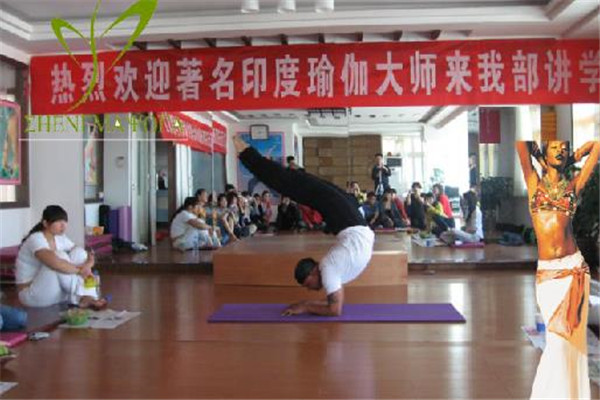圣瑪瑜伽加盟
