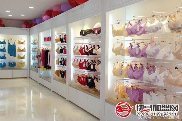 女士內衣連鎖品牌有哪些