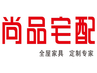 尚品宅配加盟費