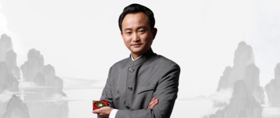 董易林吉祥物