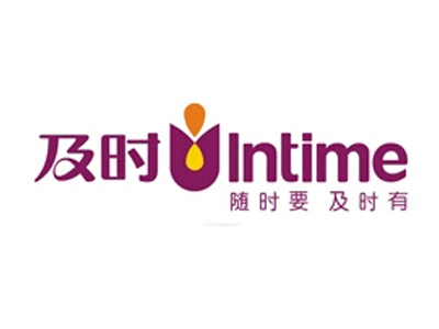 及時便利店加盟費