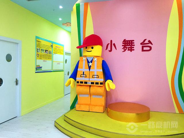 樂贏樂高科技中心