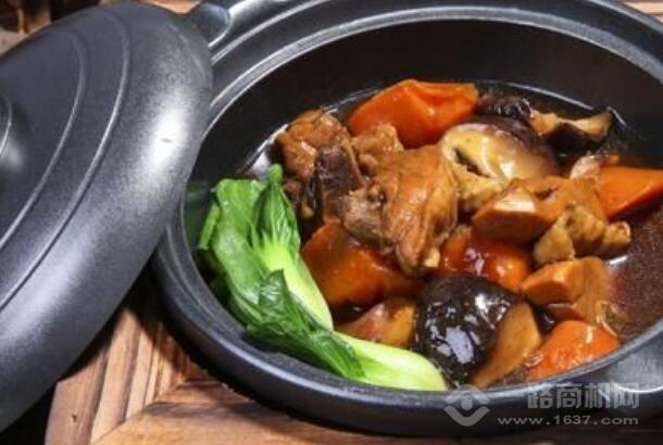 陽婆婆砂鍋飯