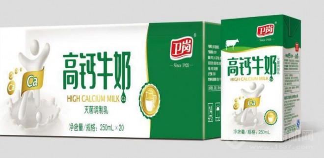 衛(wèi)崗牛奶