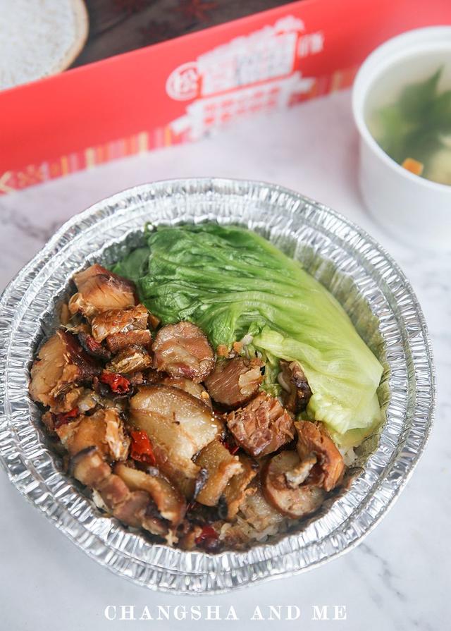 松桂坊煲仔飯
