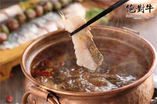 絕對(duì)牛火鍋加盟