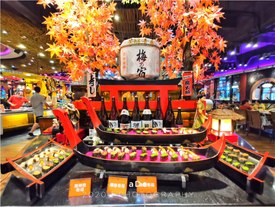 廣州四海一家自助餐