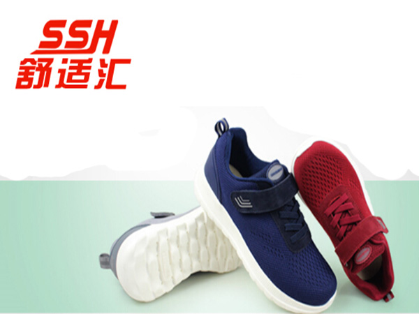 健步鞋加盟