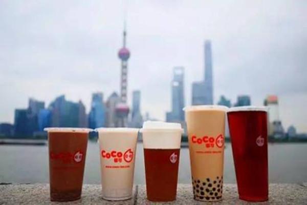 coco奶茶