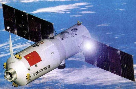 神舟十一號載人飛船