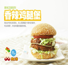 mr卷官網