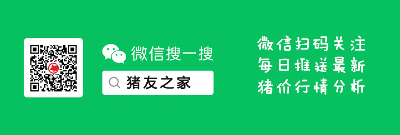 麝香鼠養(yǎng)殖基地