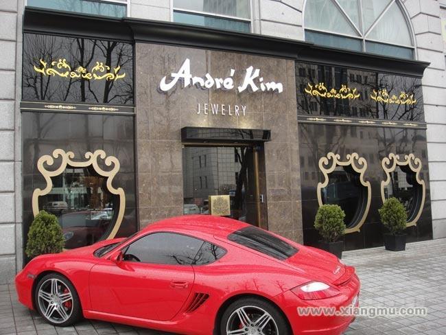 安德烈金珠寶加盟連鎖店全國招商_5