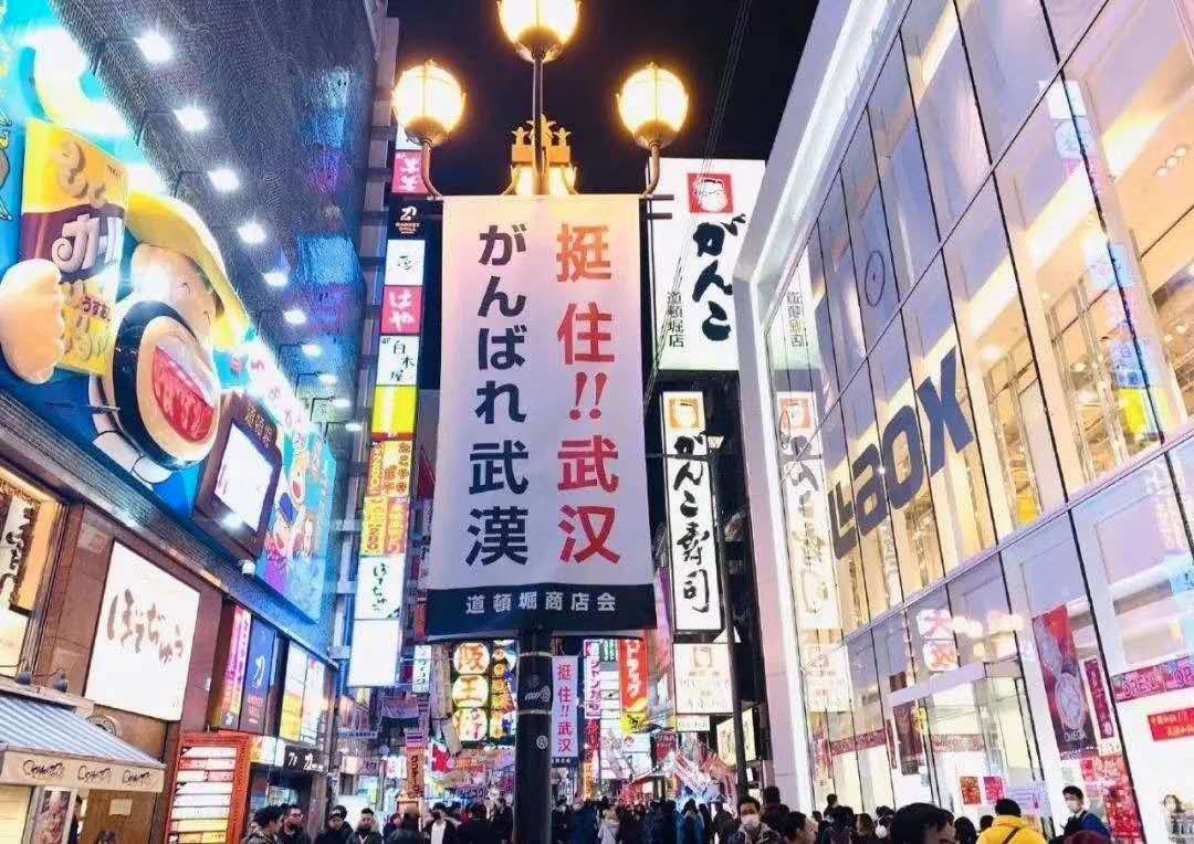 楊媽媽粥店