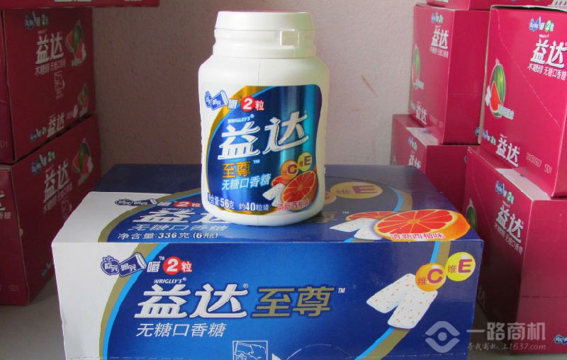 箭牌糖果公司