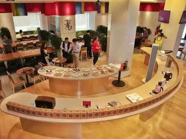 京東奶茶館