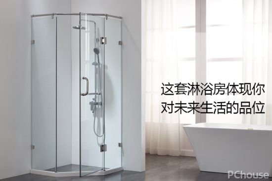 加楓淋浴房品質(zhì)怎么樣 加楓淋浴房最新報價