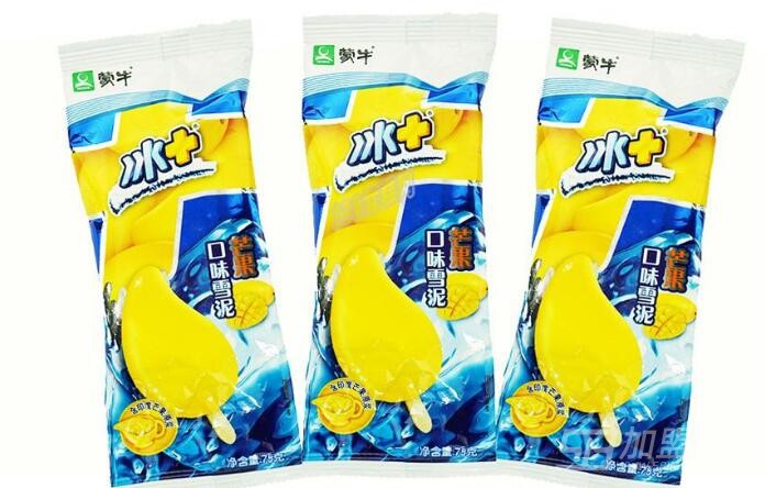 蒙牛冰淇淋加盟
