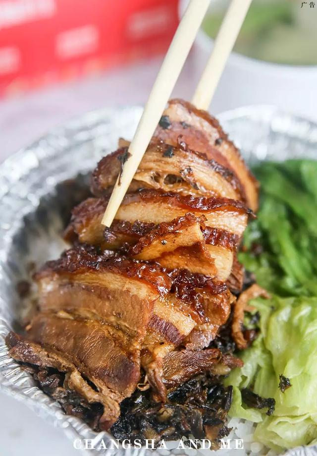 松桂坊煲仔飯