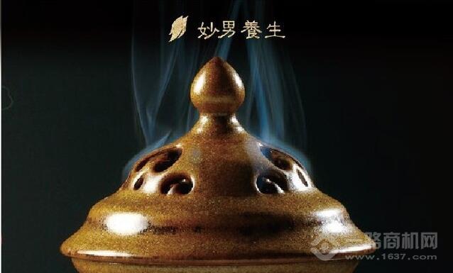 妙男養生會所加盟