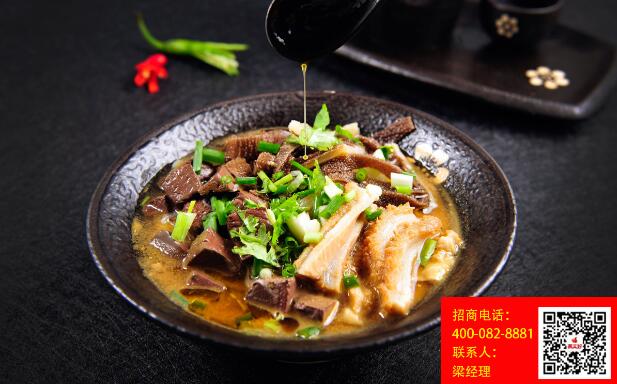 麻辣爆肚加盟