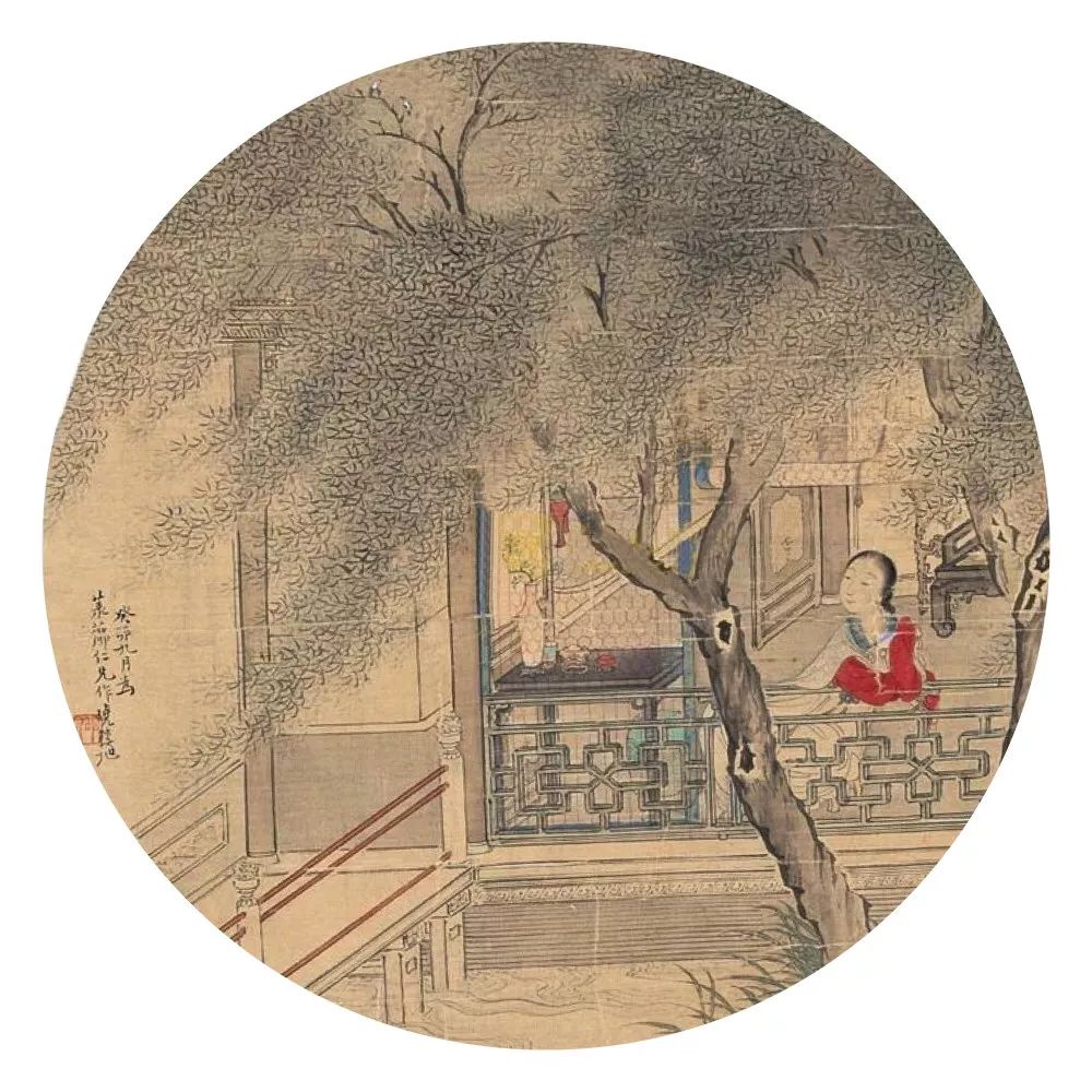 活美