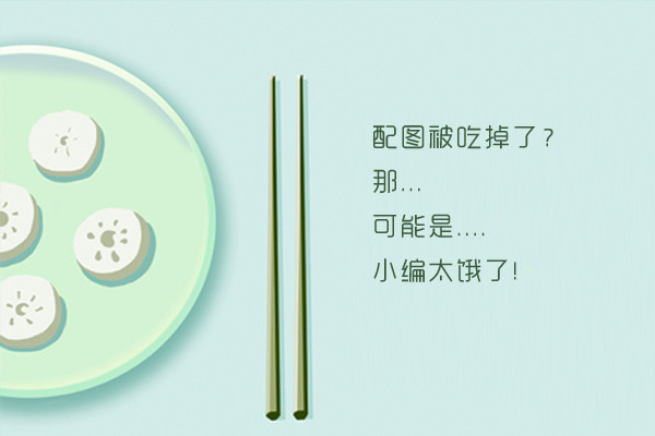 在農村開什么店好