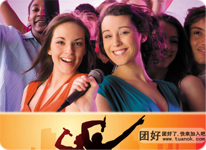 加州紅ktv