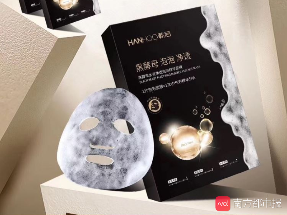 微信截圖_20210105115201.png