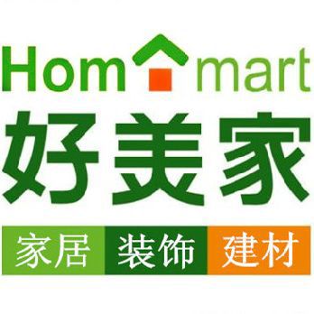 五金建材超市